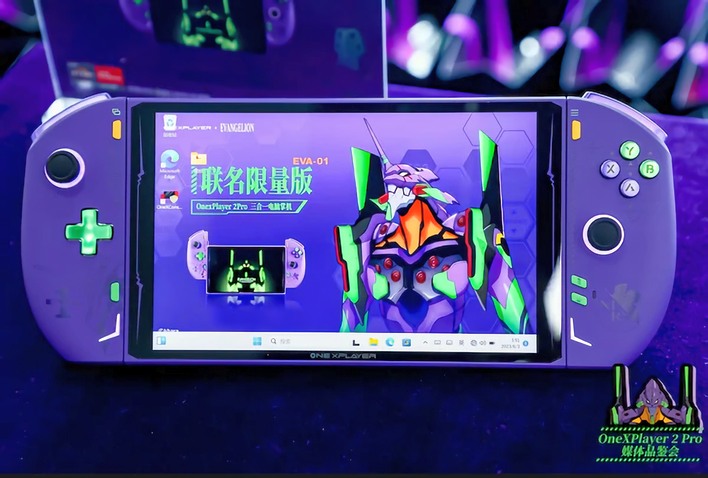 OneXPlayer 2 Pro Handheld Is Coming To Challenge The ASUS ROG Ally And Steam Deck