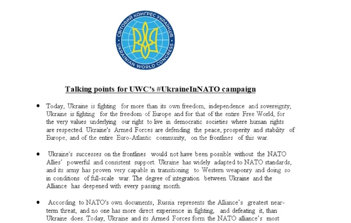 letter sample microsoft security patches actively exploited office vulnerability targeting nato and europe