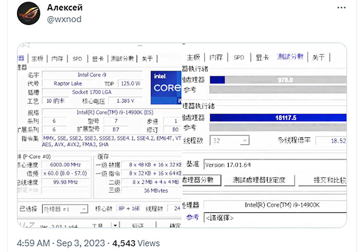 Intel Core i9-14900K 6.0 GHz ES CPU shows up in first CPU-Z test