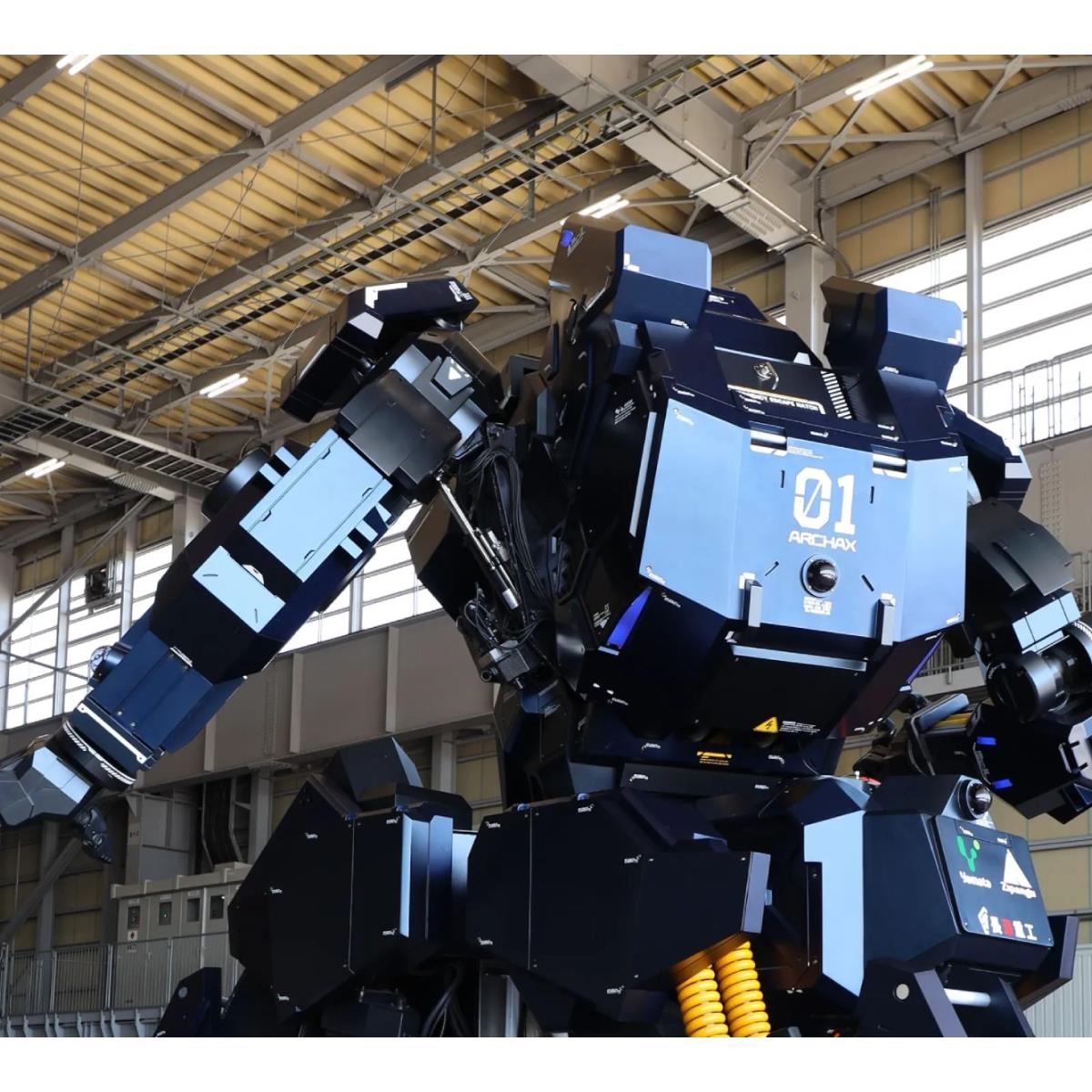 ロボット gundam ROBOT SPIRITS < SIDE MS > RMS-099 RICK DIAS ver. A.N.I.M.E.
