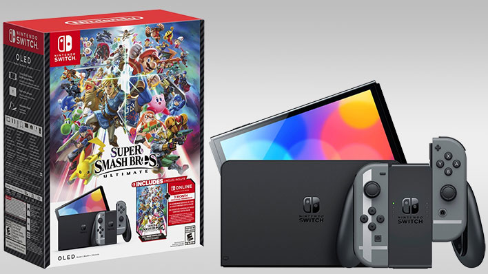 Nintendo Switch Super Smash Bros bundle on a gray gradient background.