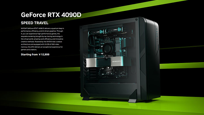 GeForce RTX 4090D landing page showing a desktop with the card inside.
