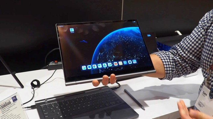 thinkbook plus gen 5 detached