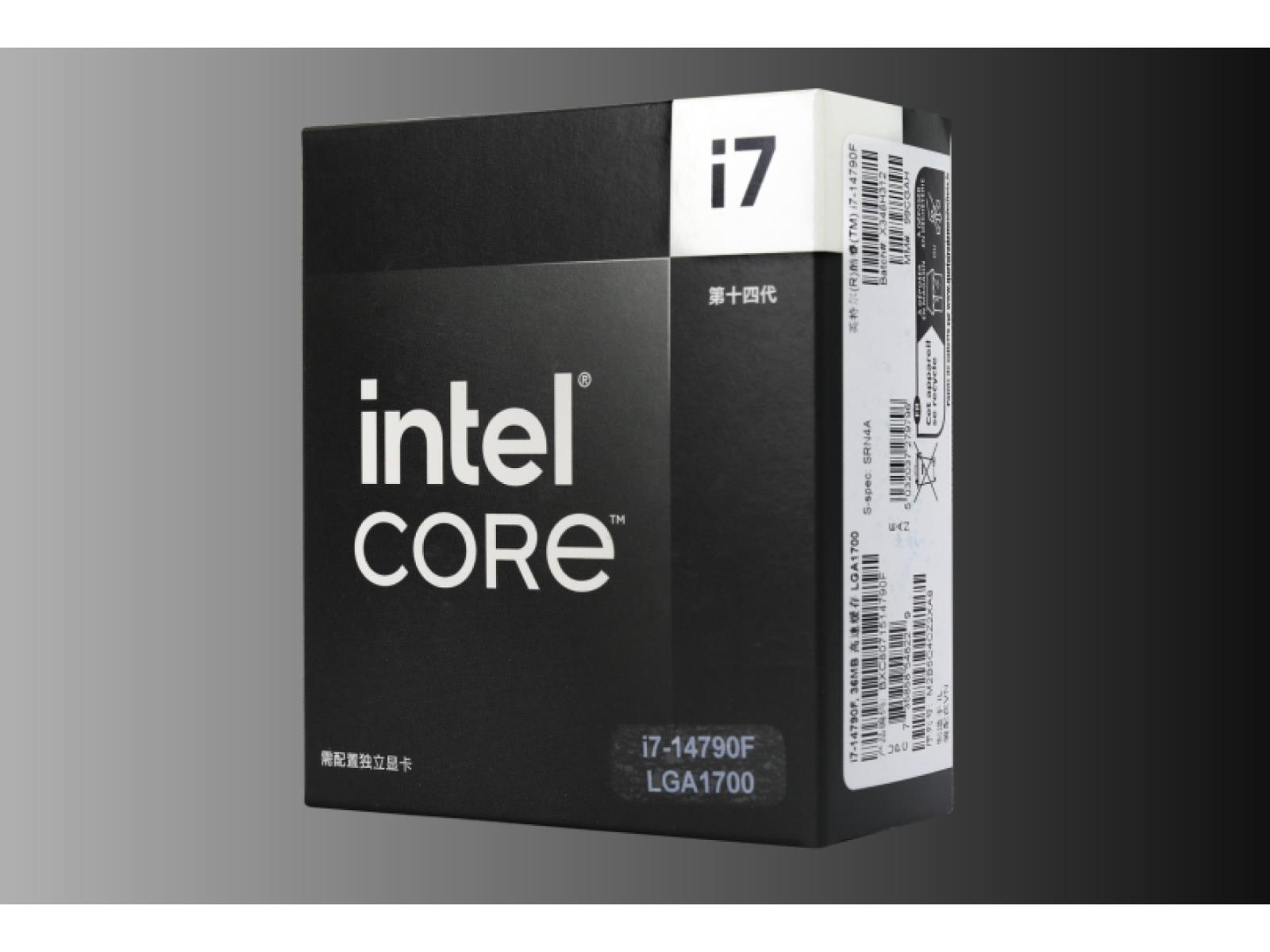 Intel Core i7-14790F Black Edition CPU: AnAnalysis of Specs for the China  Market