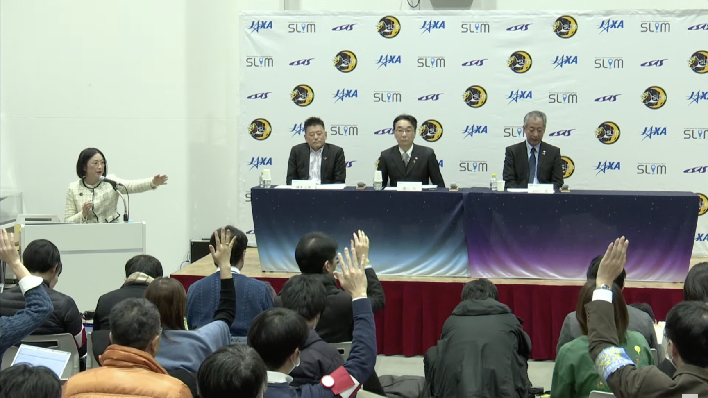 jaxa slim team press conference