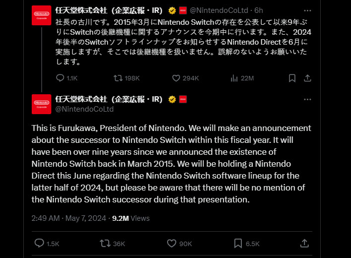 Nintendo post on X/Twitter acknowledging a Switch successor is coming.