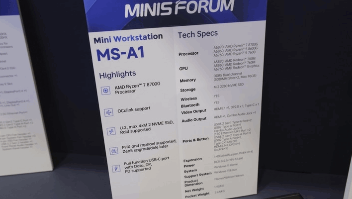 specs impress pc watch
