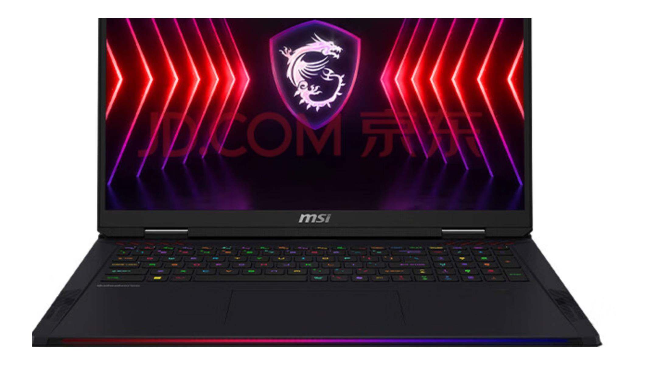 MSI Launches A Monster Gaming Laptop With Ryzen 9 7945HX3D And RTX
