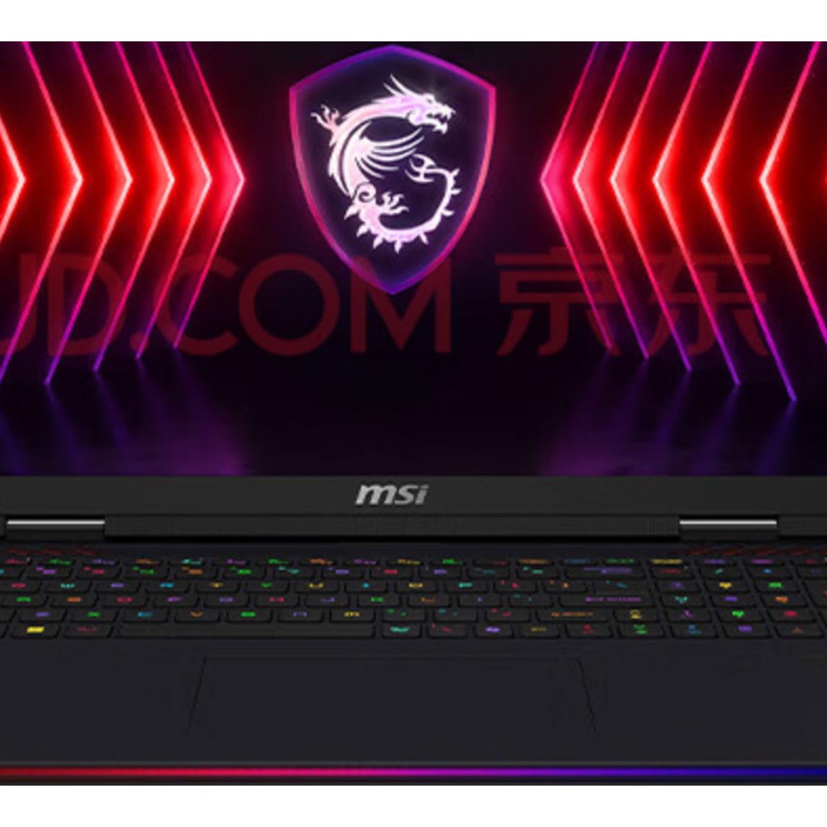 MSI Launches A Monster Gaming Laptop With Ryzen 9 7945HX3D And RTX