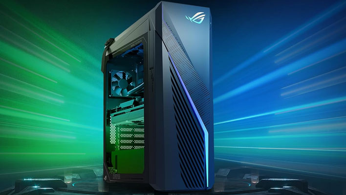 ASUS ROG G16CH gaming desktop.