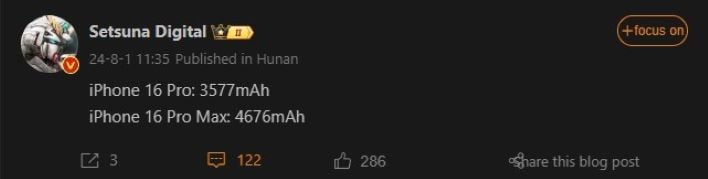 Weibo iphone16%20(2)