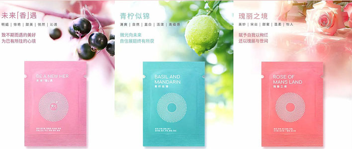 Frangrance packets for ASUS's Adol 14 Air Fragrance Edition laptop.