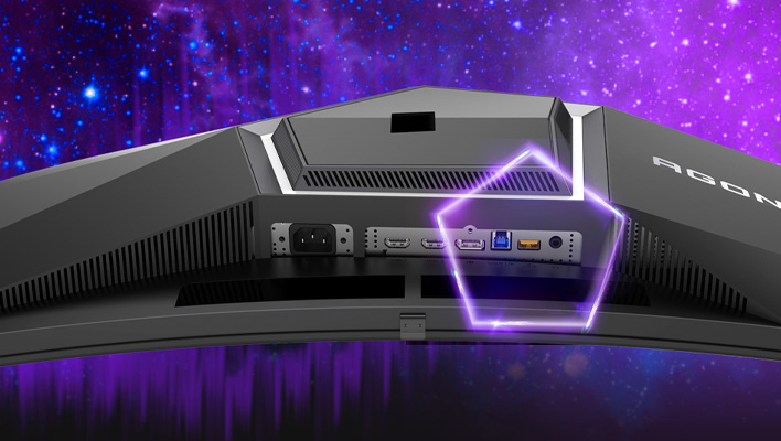 Bottom view of the connectivity options on AOC's Agon AG346UCD QD-OLED gaming monitor.