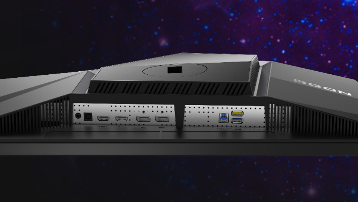 Bottom view of the ports on AOC's Agon Pro AG276FK gaming monitor.