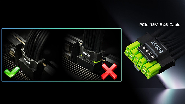 ASRock 12V-2x6 power plug.