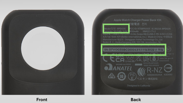 Front and back closeups of Belkin's BPD005 power bank and charger combo.