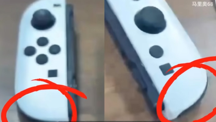 Blurry look at supposed Switch 2 Joy-Con controllers.