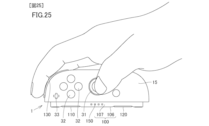 hero nintendo switch joy con patent mouse mode