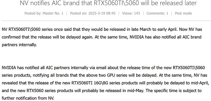 GeForce RTX 5060 forum post at Board Channel.