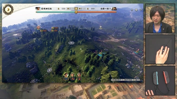 nobunaga ambition usb mouse