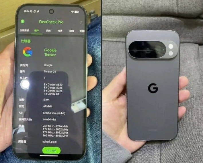 pixel 10 prototype duo1