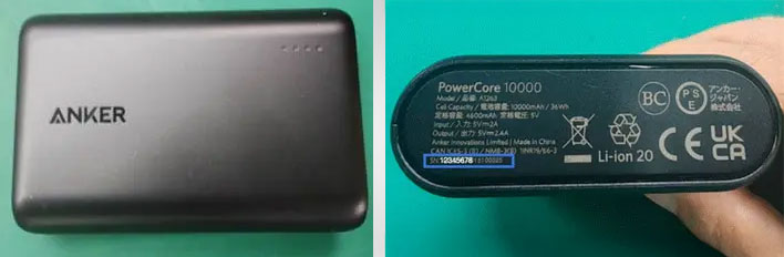 Top and bottom views of Anker's PowerCore 1000 power bank.