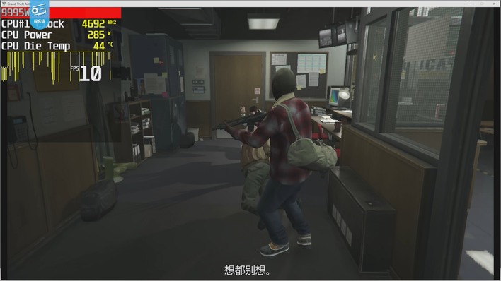 cpu rendered gta v geekerwan