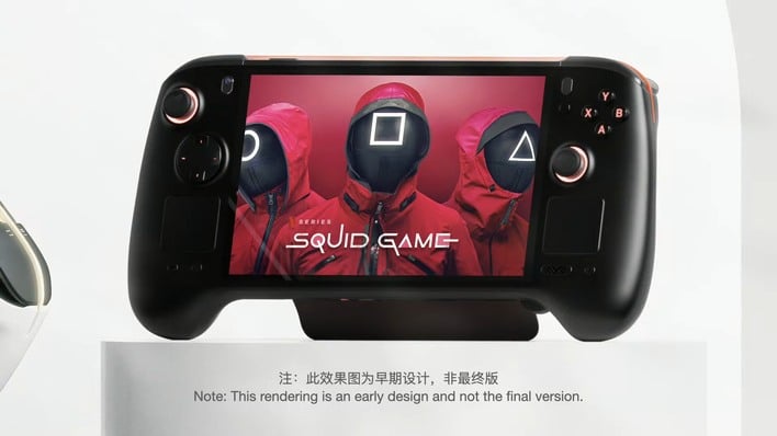 ayaneo next ii squidgame