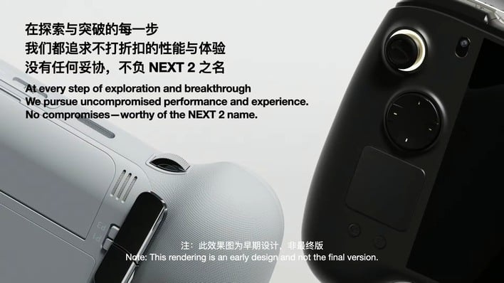 ayaneo next ii worthy