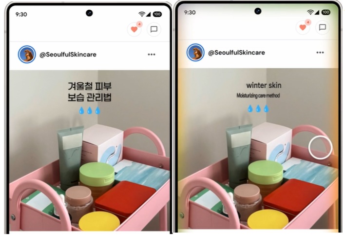 body google circle to search translate feature
