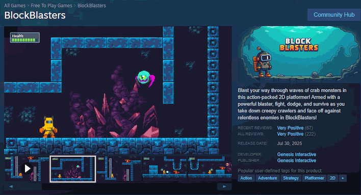 blockblasters store screenshot