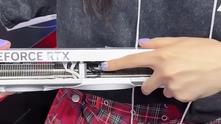 msi no power connector on top