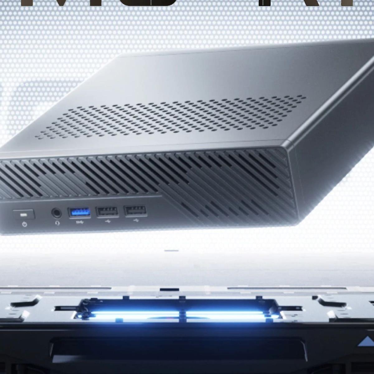 Minisforum Unveils World's First Arm-Based Mini Workstation With