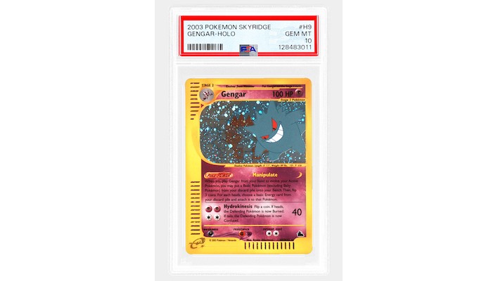 pokemon gengar card