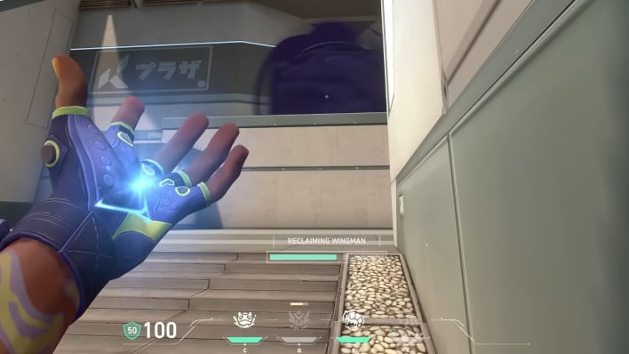 Major UEFI Flaw Enables Game Cheats On ASUS, ASRock, Gigabyte & MSI Motherboards