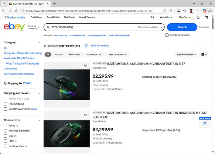 Ebay listings for Razer's Boomslang 20th Annivesary Edition gaming mouse.