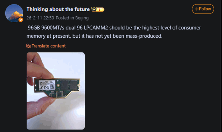 weibo lenovo camm2 post translated
