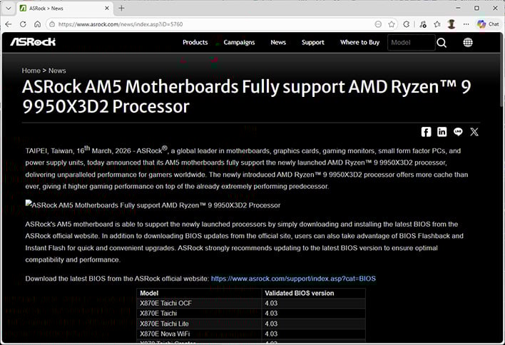 Screenshot of ASRock's press release (in Edge) announcing motherboard support for AMD's not-yet-released Ryzen 9 9950X3D2.
