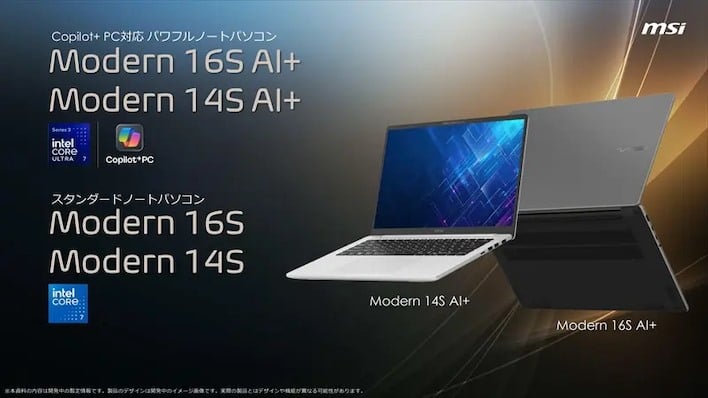 msi modern laptops japan
