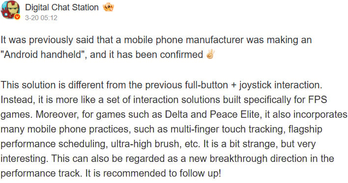 Digital Chat Station's post on Weibo about a OnePlus gaming handheld.