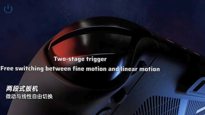 two stage trigger