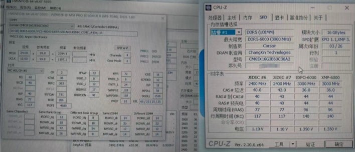 wxnod hwinfo cpuz screenshots