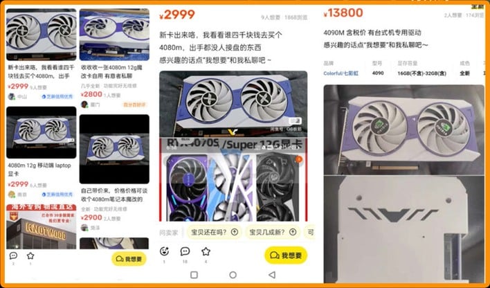 many gpus for sale