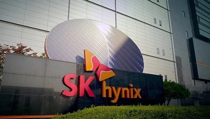 SK hynix headquarters.