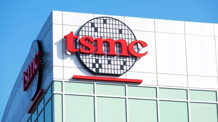 TSMC HQ in Taiwan - Image: TSMC
