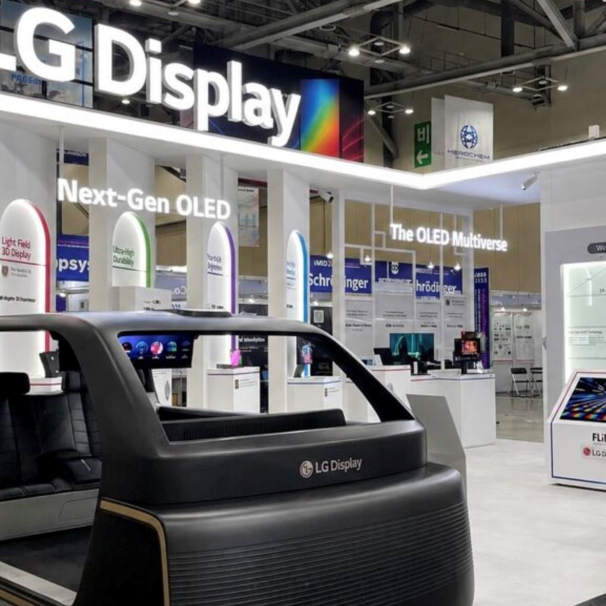 hothardware.com - Aaron Leong - LG's FLiPP Tech Could Finally Solve OLED Burn-In And Dim Screens