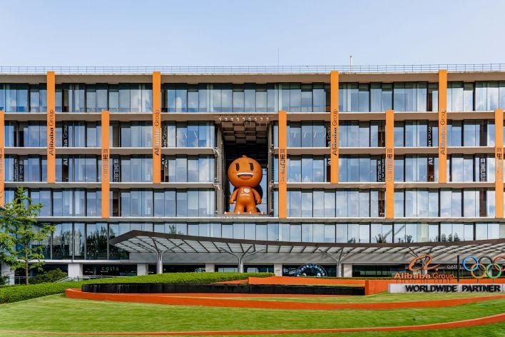 Front of Alibaba headquarters in Hangzhou, China