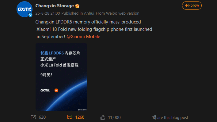 changxin memory first lpddr6