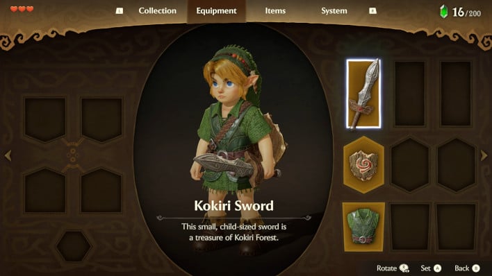 The inventory screen