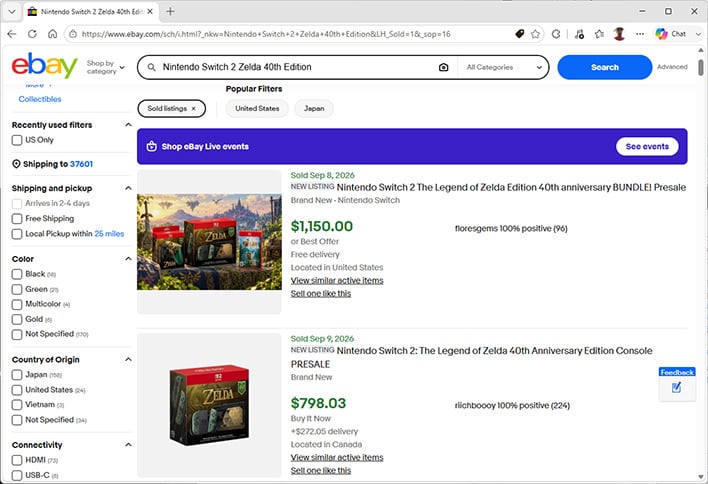 Switch 2 Zelda Edition listings on eBay